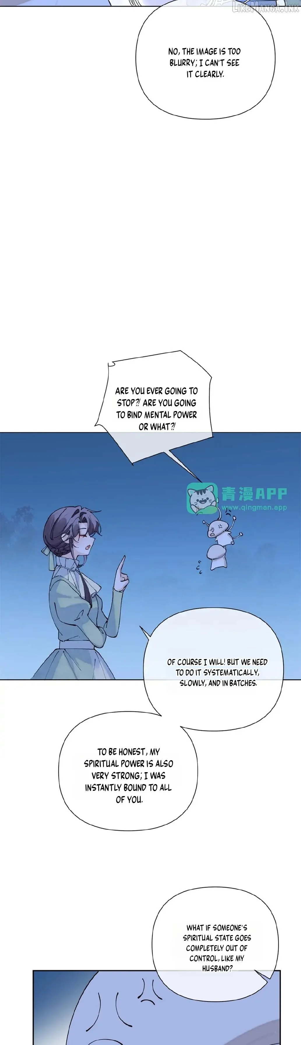 Her Marriage Was Called Off at Daytime, the Cutely Fierce Commander Asked Her For a Hug at Night Chapter 205 page 15 - 