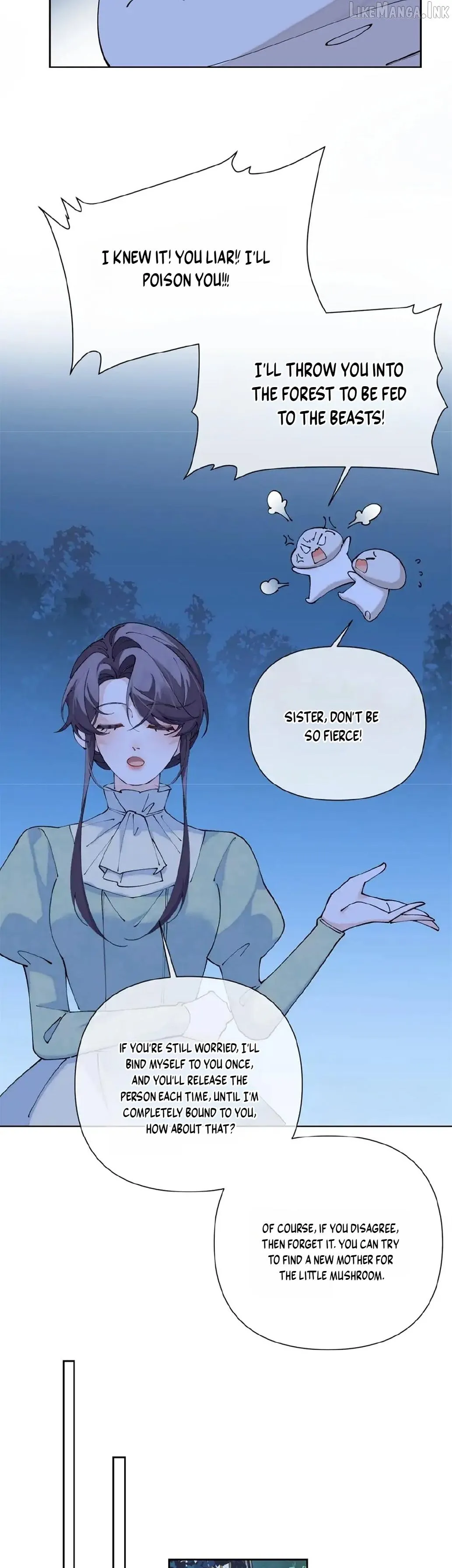 Her Marriage Was Called Off at Daytime, the Cutely Fierce Commander Asked Her For a Hug at Night Chapter 205 page 16 - 