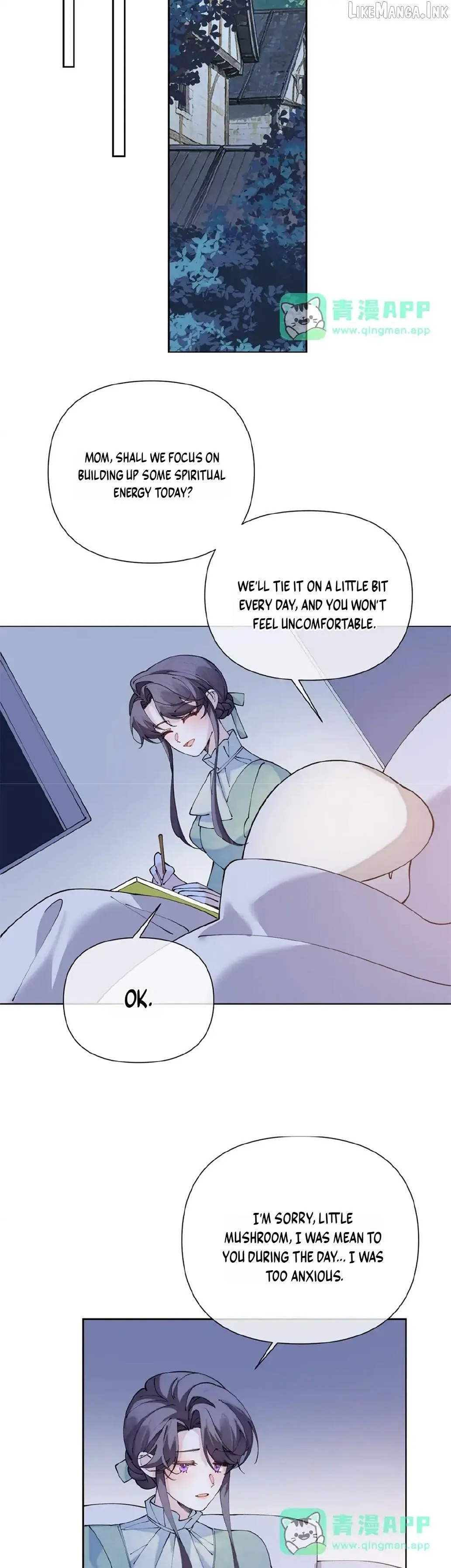 Her Marriage Was Called Off at Daytime, the Cutely Fierce Commander Asked Her For a Hug at Night Chapter 205 page 17 - 