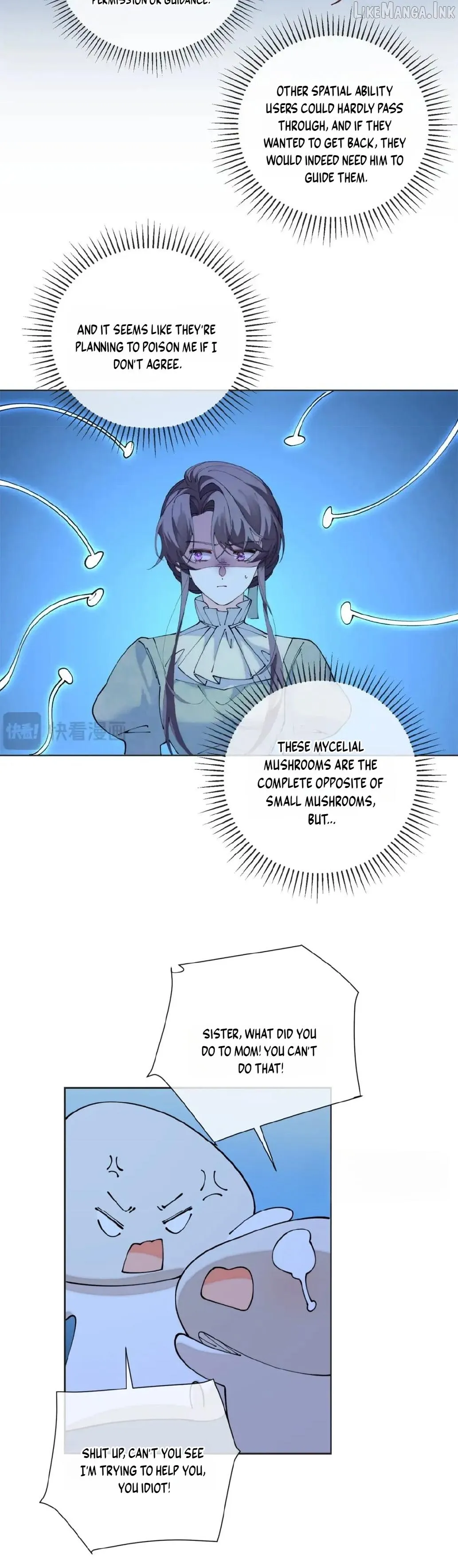 Her Marriage Was Called Off at Daytime, the Cutely Fierce Commander Asked Her For a Hug at Night Chapter 205 page 3 - 