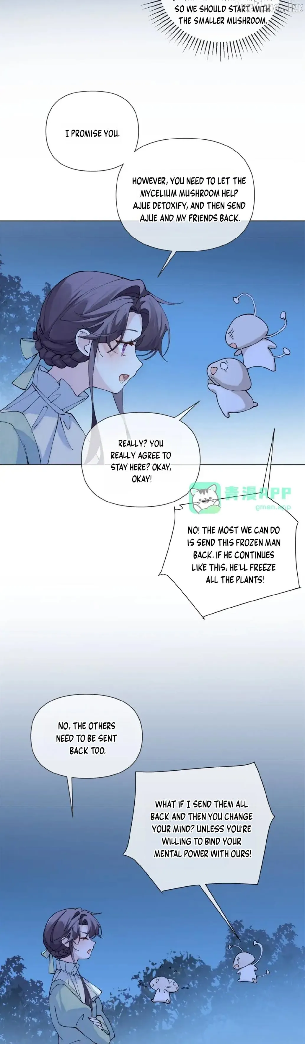Her Marriage Was Called Off at Daytime, the Cutely Fierce Commander Asked Her For a Hug at Night Chapter 205 page 5 - 