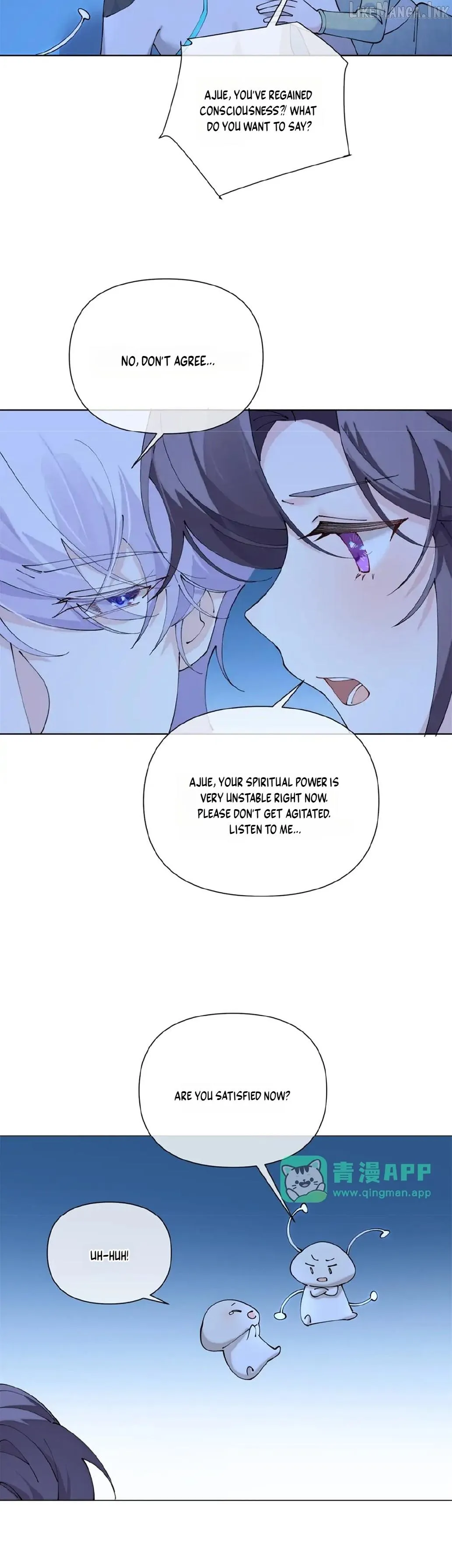 Her Marriage Was Called Off at Daytime, the Cutely Fierce Commander Asked Her For a Hug at Night Chapter 205 page 8 - 