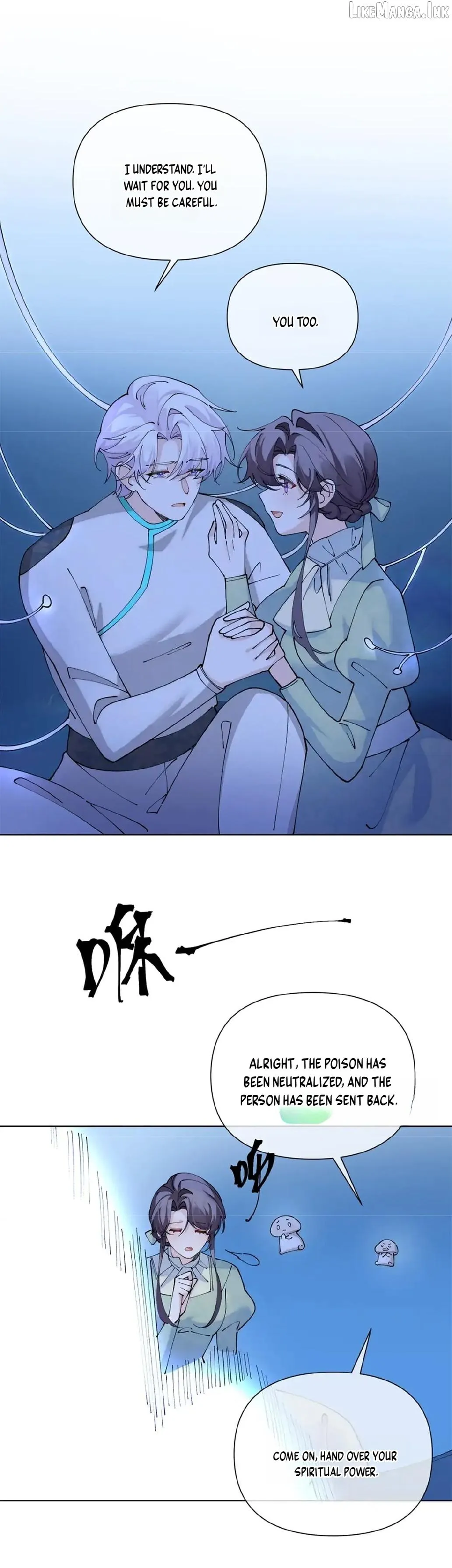 Her Marriage Was Called Off at Daytime, the Cutely Fierce Commander Asked Her For a Hug at Night Chapter 205 page 9 - 