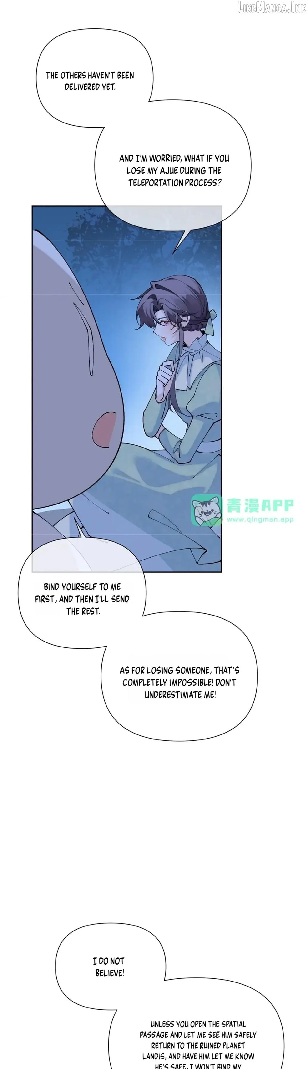 Her Marriage Was Called Off at Daytime, the Cutely Fierce Commander Asked Her For a Hug at Night Chapter 205 page 10 - 