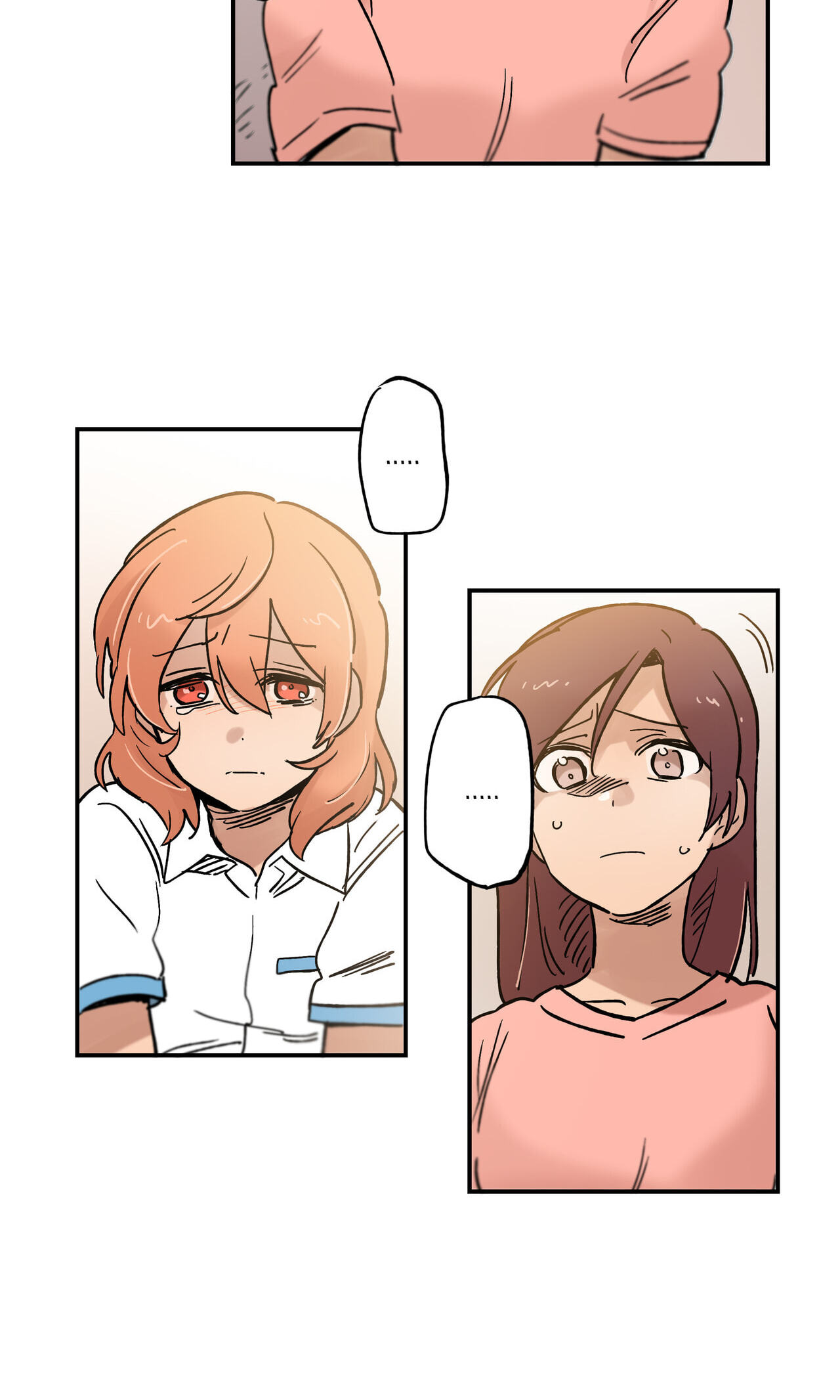 Her Pet Chapter 57 page 18 - 