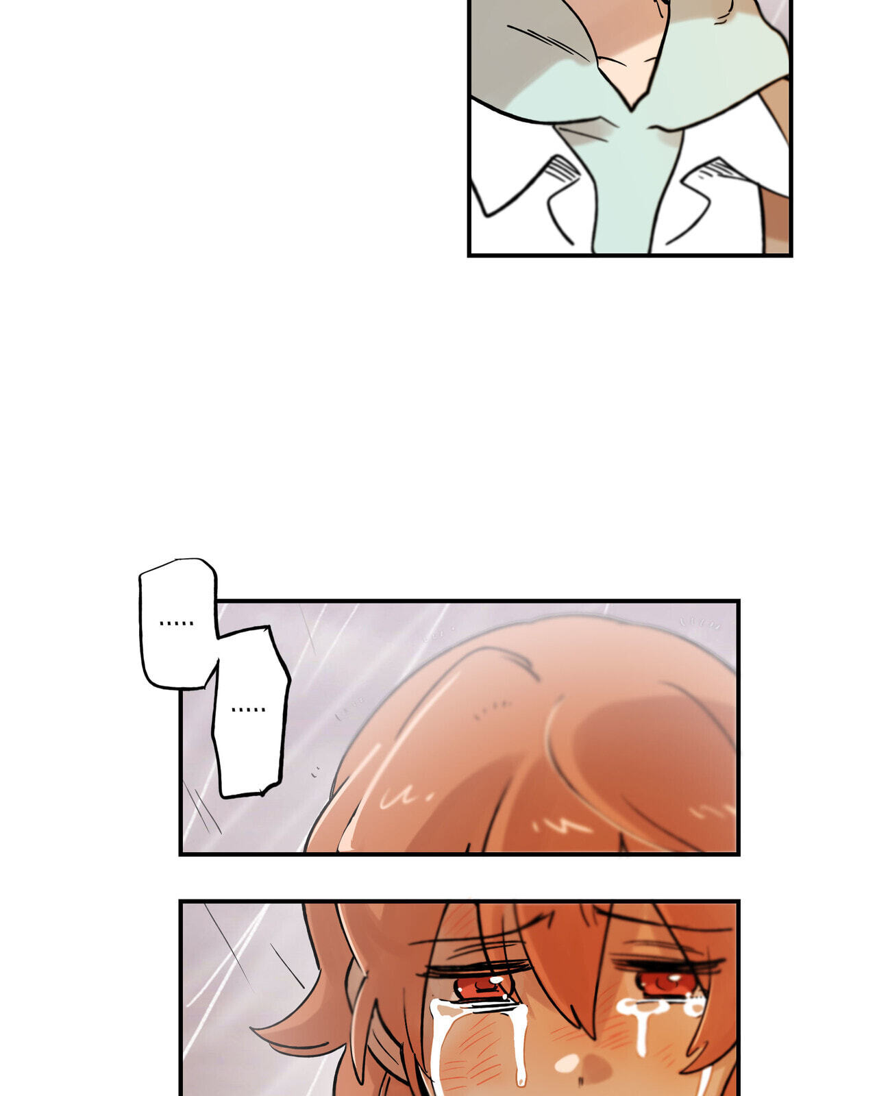 Her Pet Chapter 60 page 16 - 