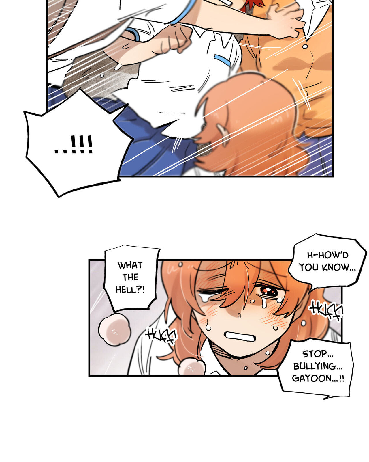 Her Pet Chapter 60 page 8 - 