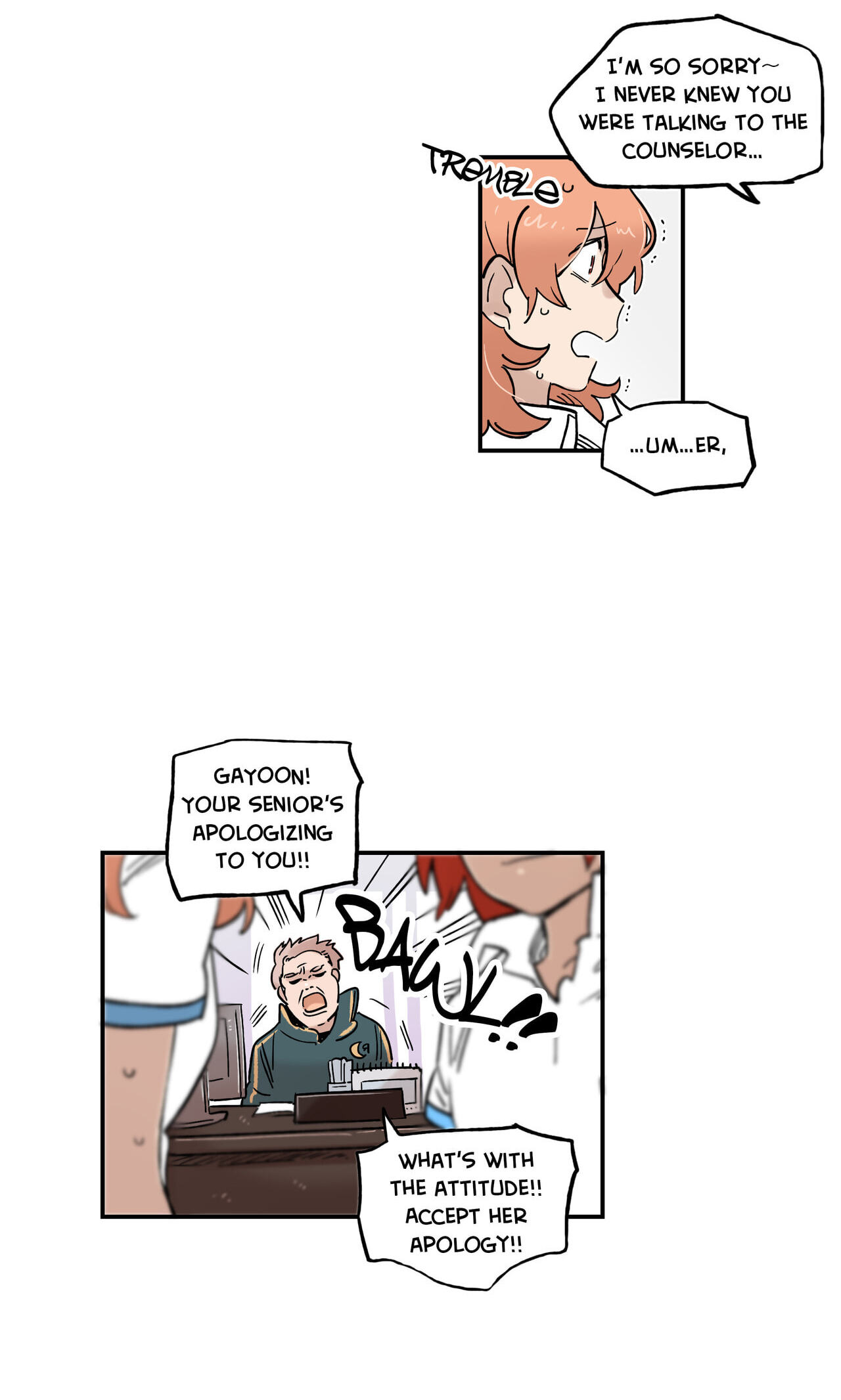 Her Pet Chapter 64 page 6 - 