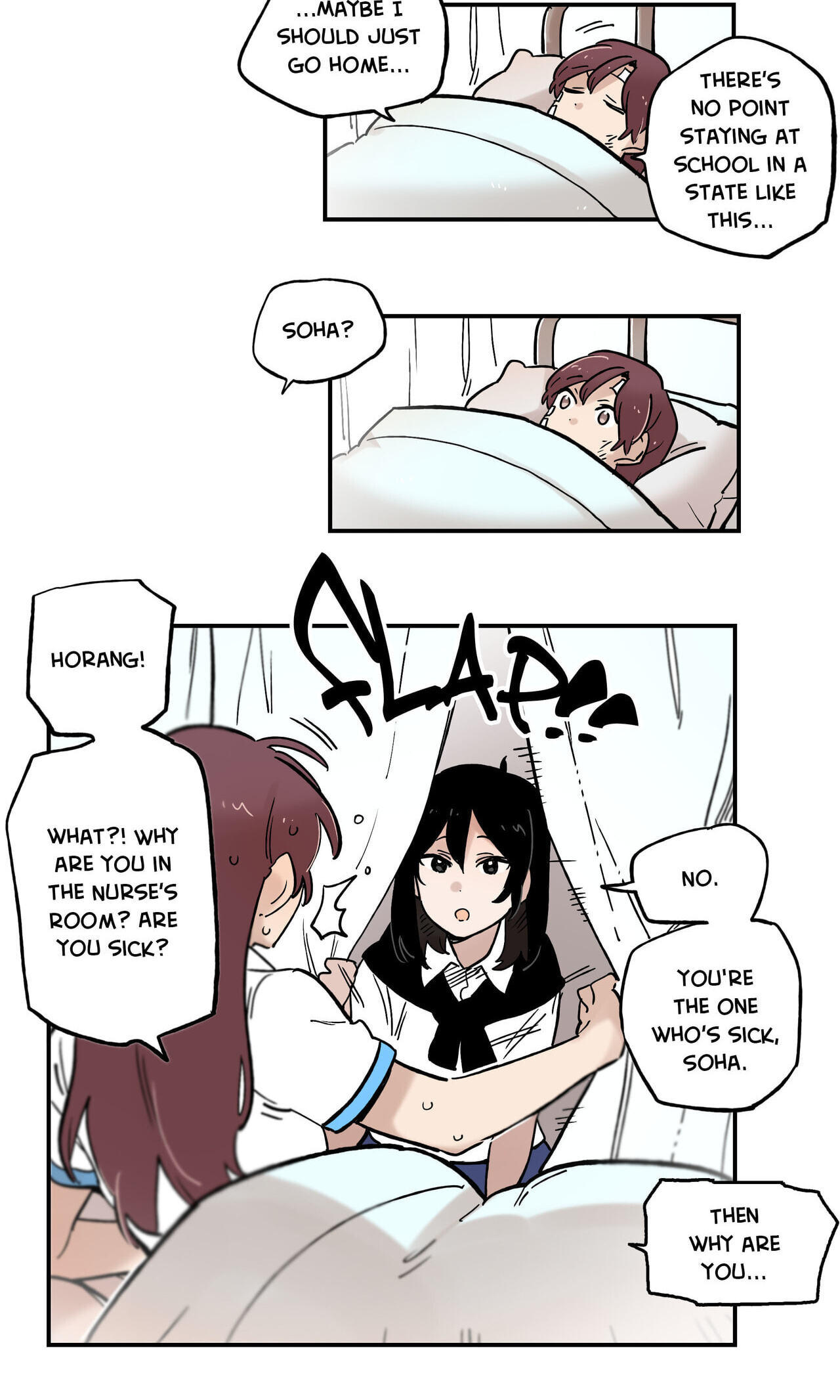 Her Pet Chapter 68 page 6 - 