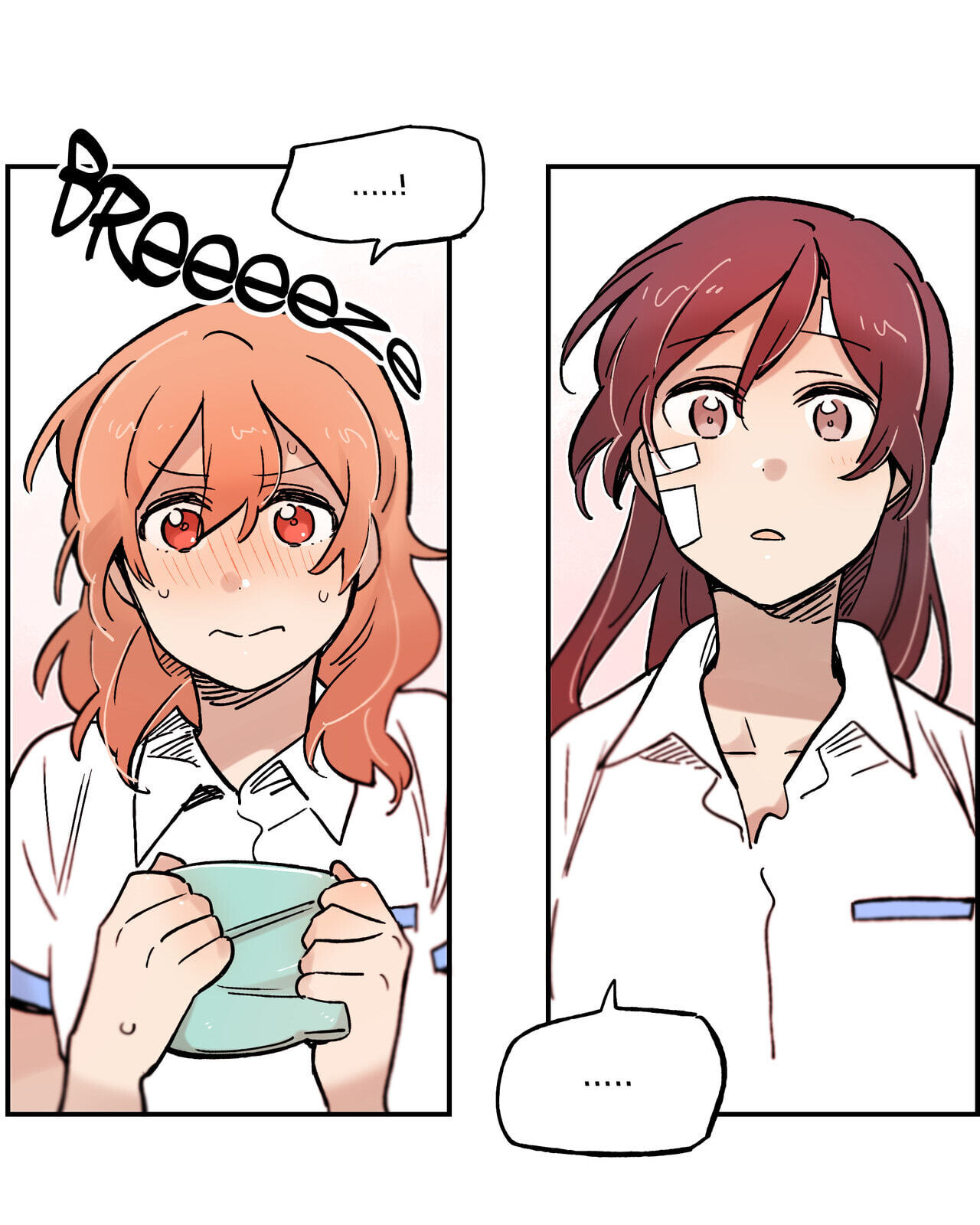 Her Pet Chapter 69 page 9 - 