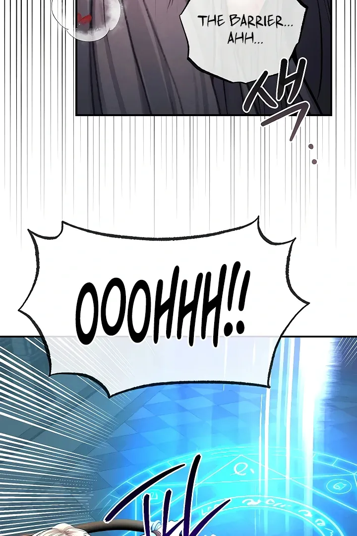Her Rejuvenation Chapter 44 page 23 - 