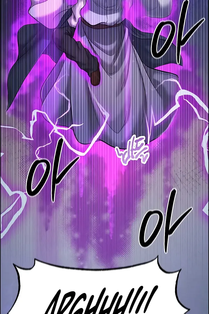 Her Rejuvenation Chapter 44 page 34 - 