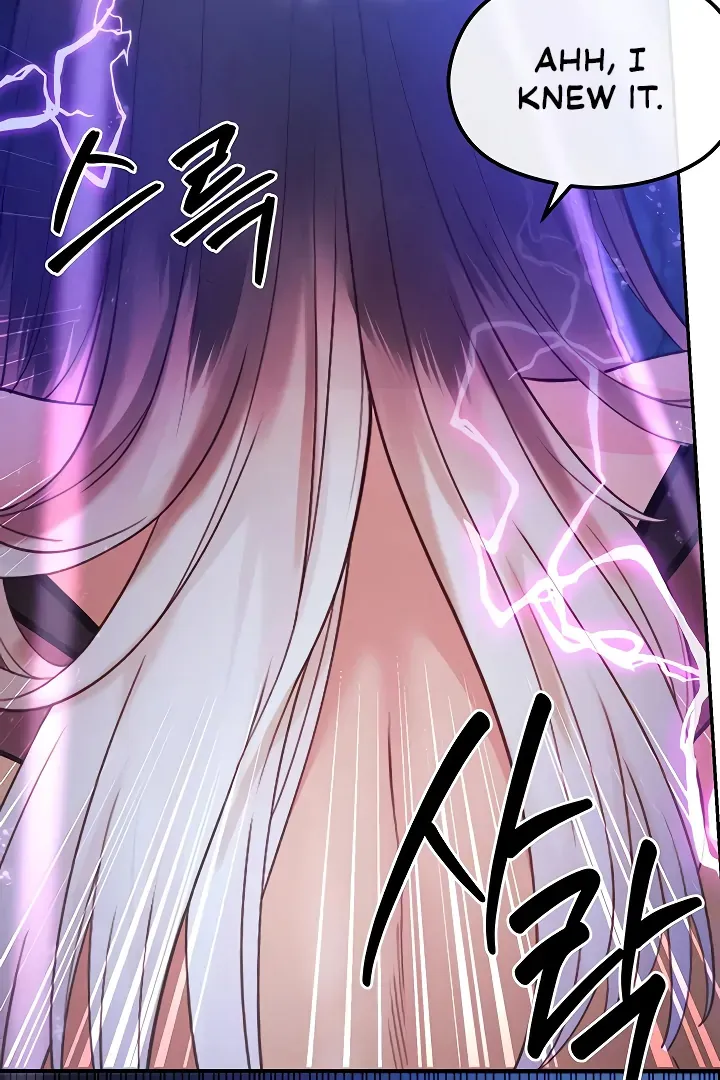 Her Rejuvenation Chapter 44 page 46 - 