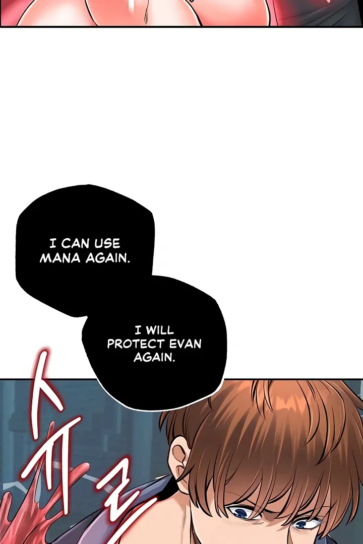 Her Rejuvenation Chapter 44 page 6 - 