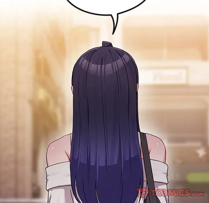 Her Rejuvenation Chapter 52 page 19 - 