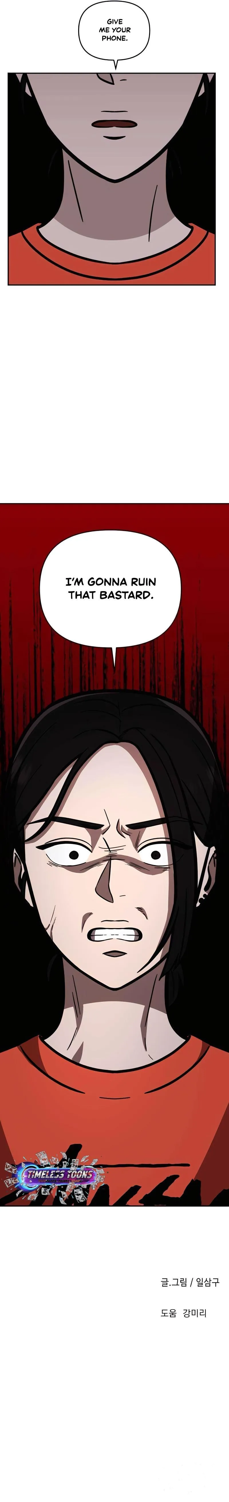Her Sixth Rule Chapter 10 page 11 - 