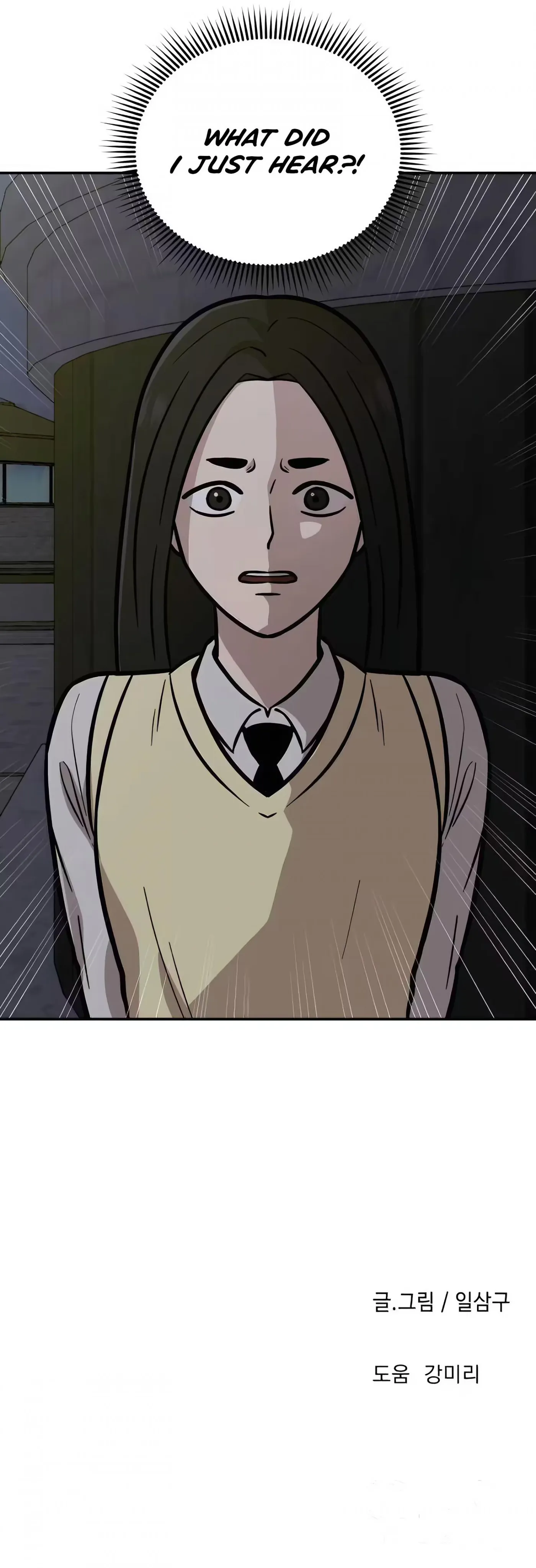 Her Sixth Rule Chapter 13 page 10 - 