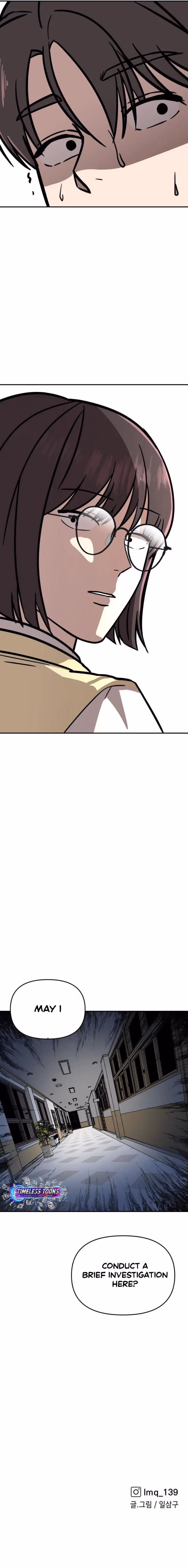 Her Sixth Rule Chapter 5 page 12 - 