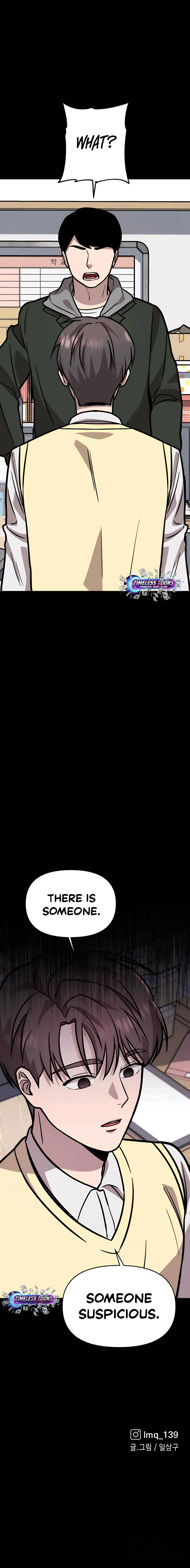 Her Sixth Rule Chapter 6 page 11 - 