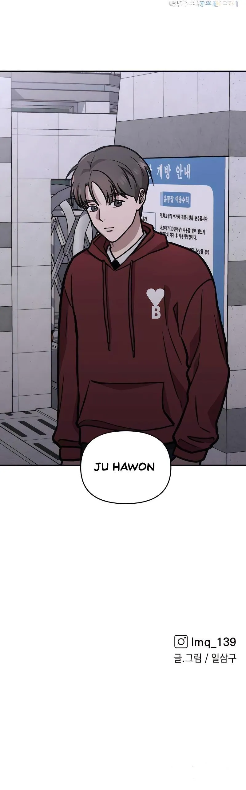 Her Sixth Rule Chapter 8 page 10 - 
