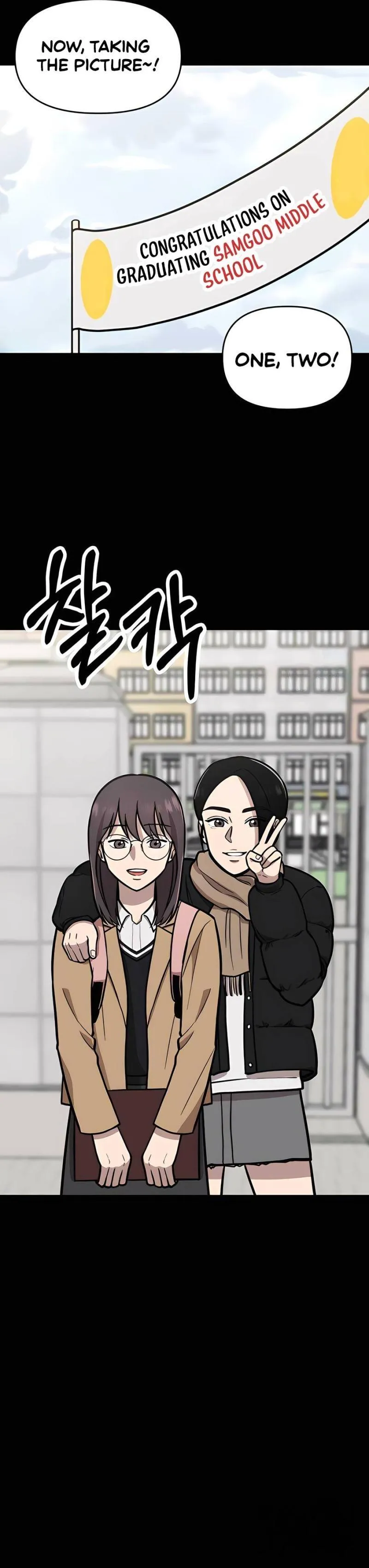 Her Sixth Rule Chapter 9 page 10 - 