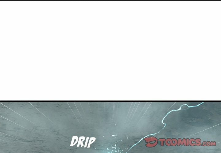 Her Summon Chapter 102 page 2 - 