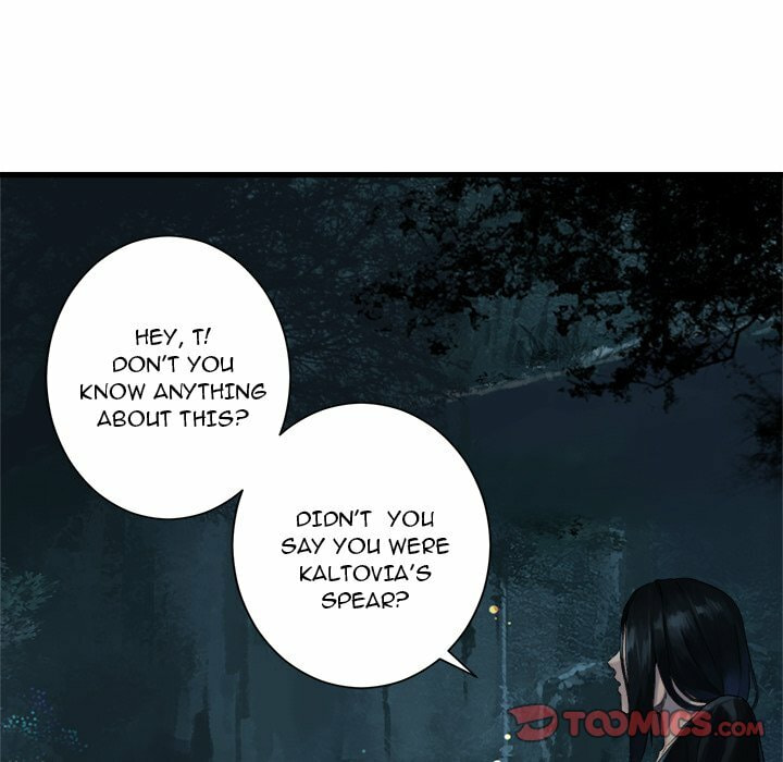 Her Summon Chapter 103 page 14 - 
