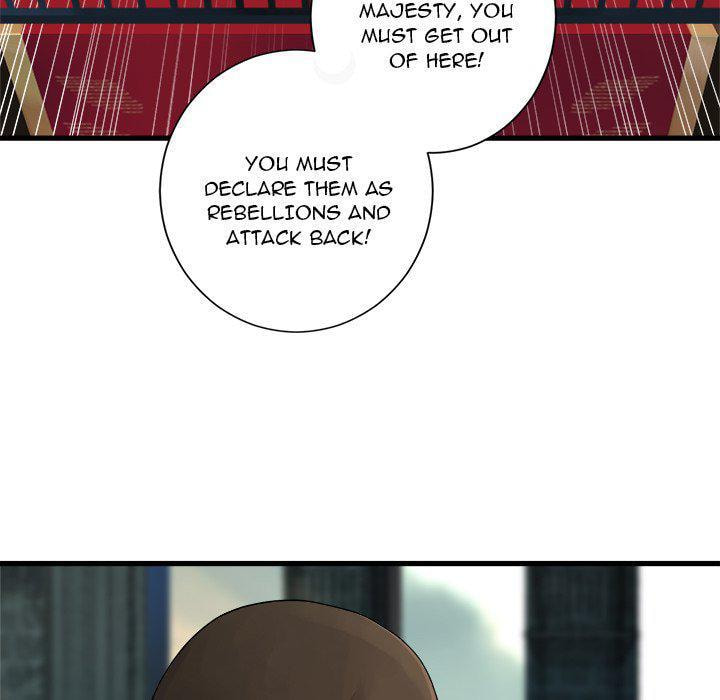 Her Summon Chapter 111 page 17 - 