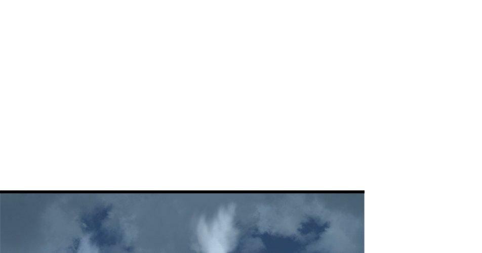 Her Summon Chapter 112 page 3 - 