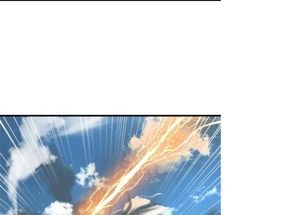 Her Summon Chapter 113 page 81 - 