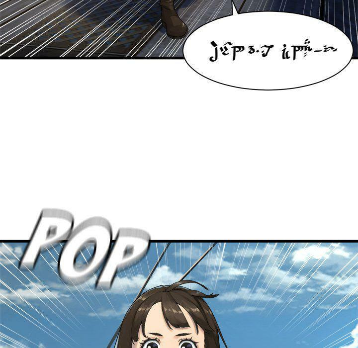 Her Summon Chapter 114 page 71 - 