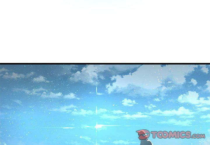 Her Summon Chapter 116 page 2 - 