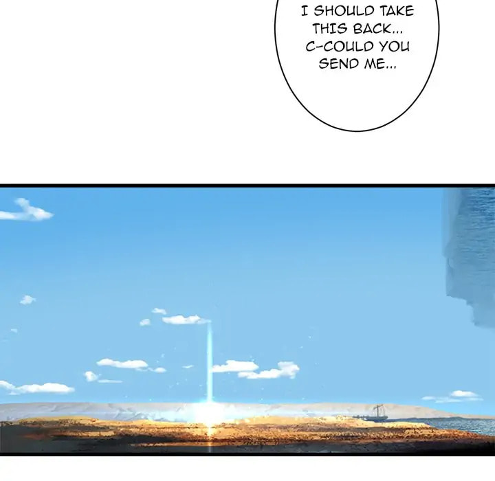Her Summon Chapter 63 page 73 - 