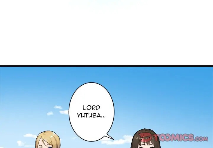 Her Summon Chapter 64 page 2 - 