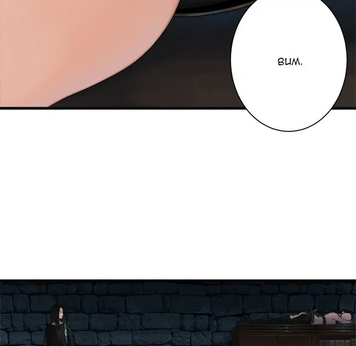 Her Summon Chapter 65 page 67 - 