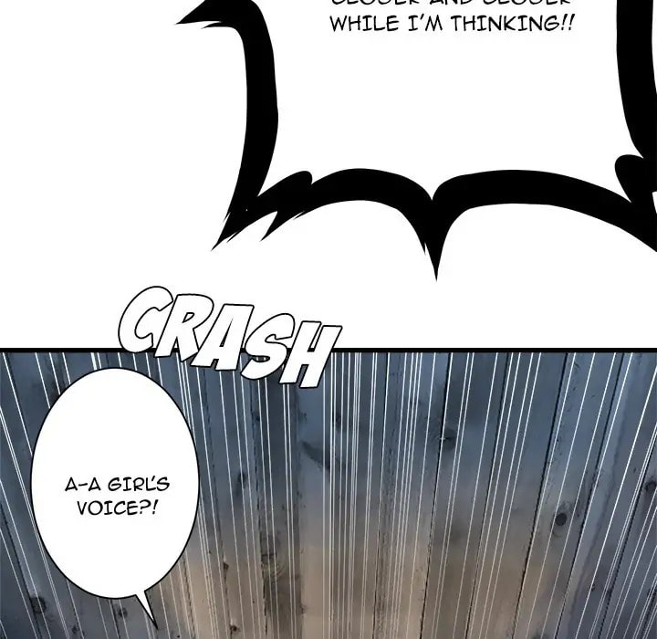 Her Summon Chapter 66 page 16 - 