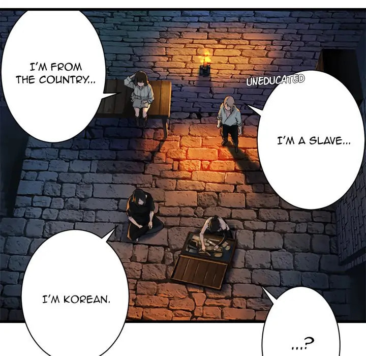 Her Summon Chapter 67 page 45 - 