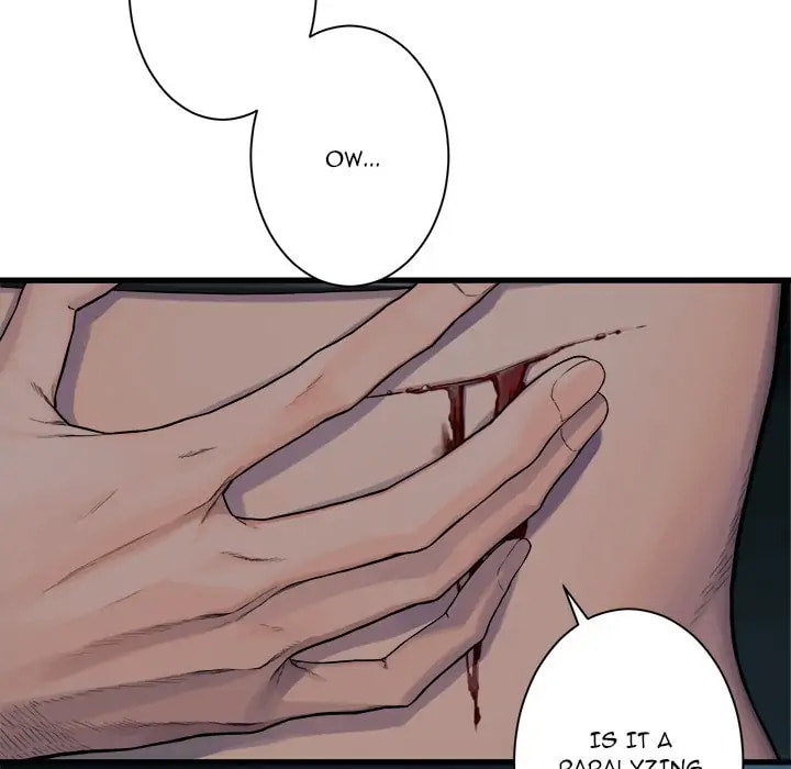 Her Summon Chapter 70 page 5 - 