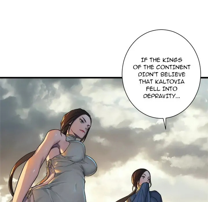Her Summon Chapter 75 page 12 - 