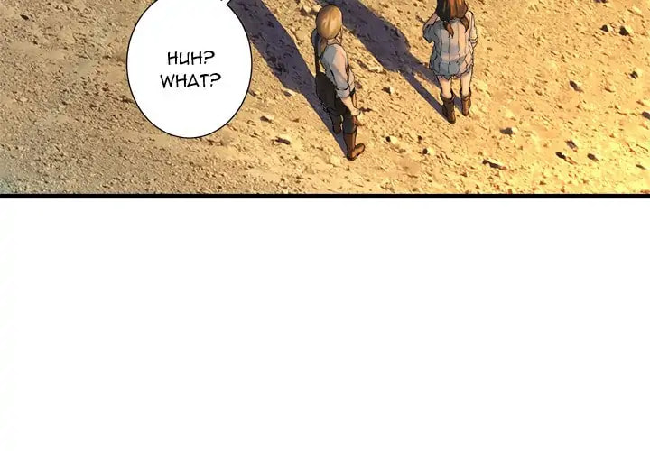 Her Summon Chapter 78 page 3 - 