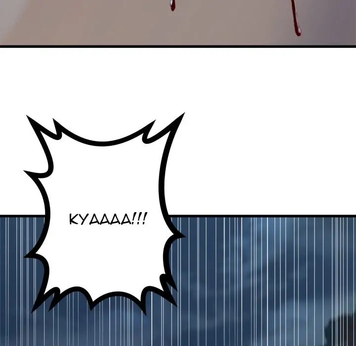 Her Summon Chapter 81 page 38 - 