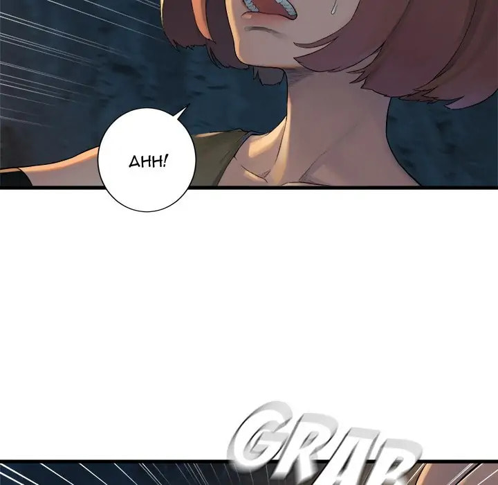 Her Summon Chapter 82 page 85 - 