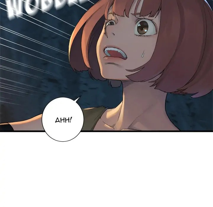 Her Summon Chapter 83 page 14 - 