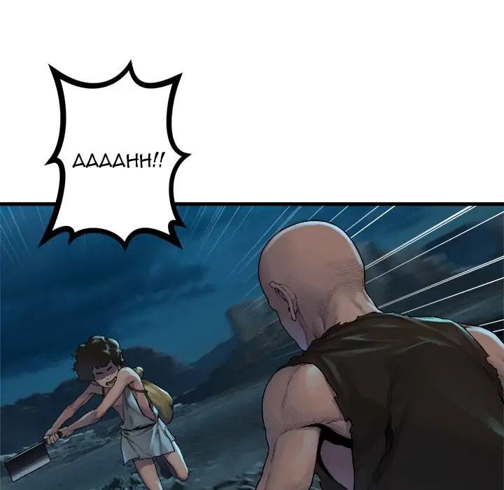 Her Summon Chapter 85 page 10 - 