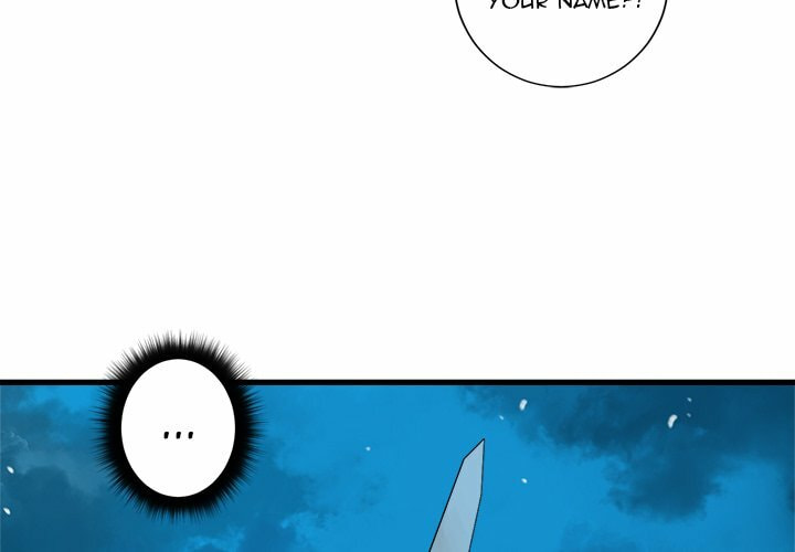 Her Summon Chapter 94 page 3 - 