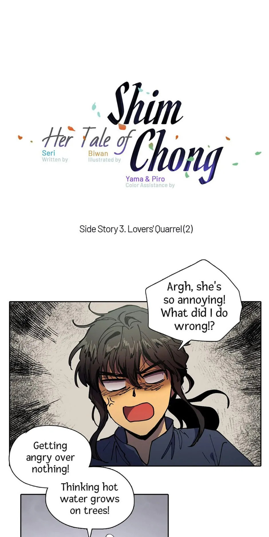Her Tale of Shim Chong Chapter 89 page 1 - 