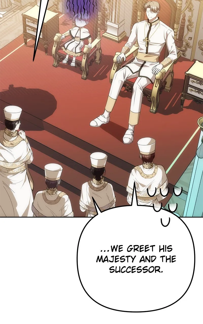 Her Tiny Highness,the Mastermind Chapter 11 page 34 - 
