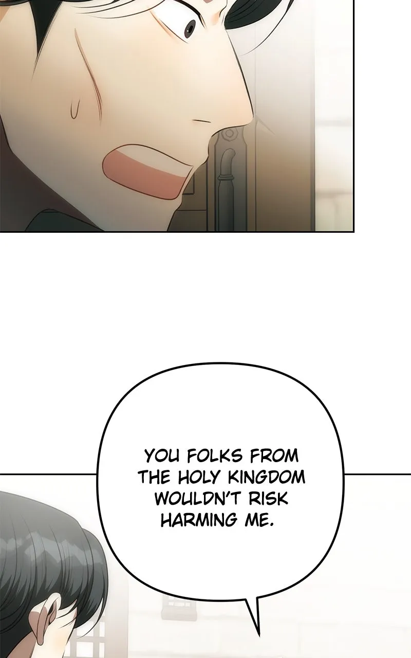Her Tiny Highness,the Mastermind Chapter 12 page 30 - 
