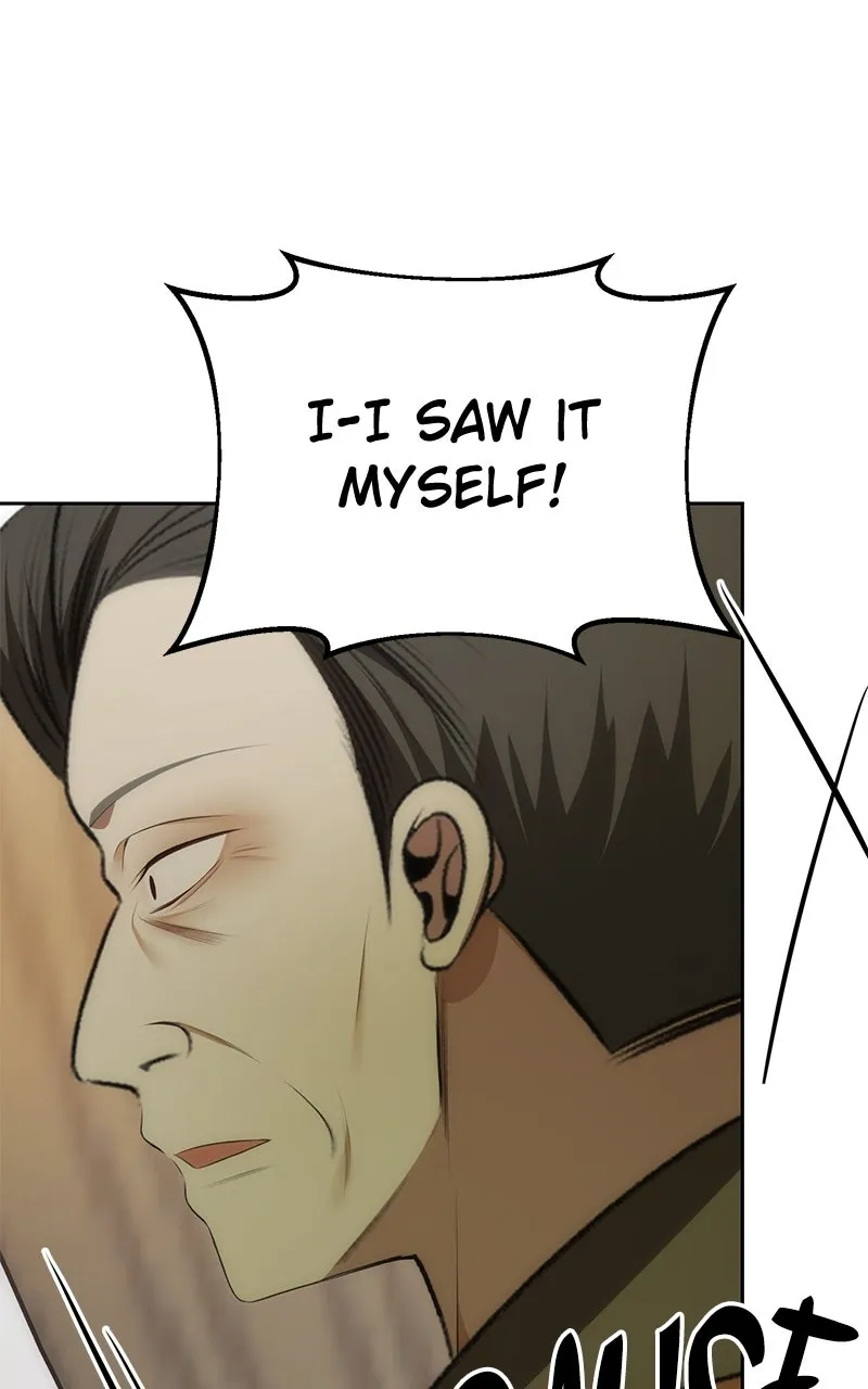 Her Tiny Highness,the Mastermind Chapter 13 page 90 - 