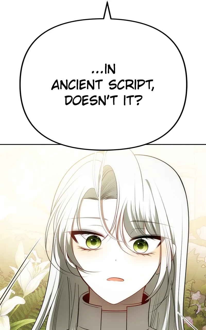 Her Tiny Highness,the Mastermind Chapter 14 page 12 - 